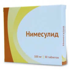 Нимесулид 100 мг 30 табл Нимесулид 100 мг 30 табл