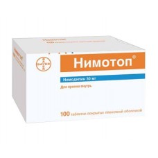 Нимотоп таблетки 30 мг 100 шт Нимотоп таблетки 30 мг 100 шт