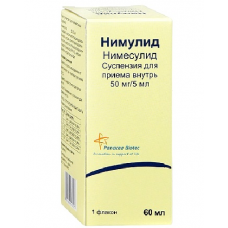 Нимулид суспензия 50 мг/5 мл 60 мл