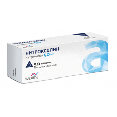 Нитроксолин авексима 50 мг 50 табл Нитроксолин авексима 50 мг 50 табл