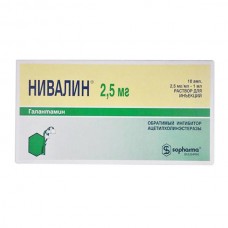 Нивалин р-р для ин 2,5 мг/мл 1 мл 10 амп Нивалин р-р для ин 2,5 мг/мл 1 мл 10 амп