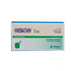Нивалин р-р для ин 5 мг/мл 1 мл 10 амп Нивалин р-р для ин 5 мг/мл 1 мл 10 амп
