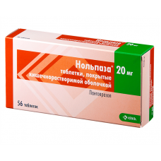 Нольпаза 20 мг 56 табл Нольпаза 20 мг 56 табл