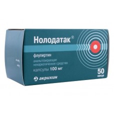 Нолодатак 100 мг 50 капс Нолодатак 100 мг 50 капс