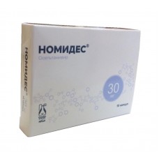 Номидес 30 мг 10 капс Номидес 30 мг 10 капс