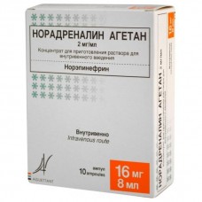 Норадреналин агетан конц в/в 2 мг/мл 8 мл 10 амп Норадреналин агетан конц в/в 2 мг/мл 8 мл 10 амп