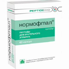 Нормофтал 60 капс Нормофтал 60 капс
