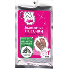 Носочки для педикюра 1 пара лайт Носочки для педикюра 1 пара лайт