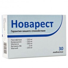 Новарест 750 мг 30 табл Новарест 750 мг 30 табл