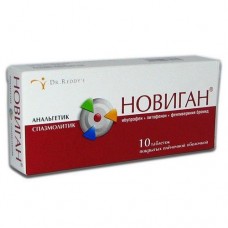Новиган 10 табл Новиган 10 табл