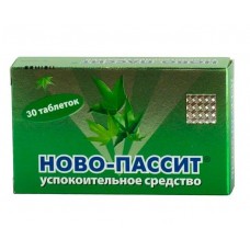 Ново-пассит 30 табл Ново-пассит 30 табл