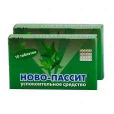 Ново-пассит 10 табл 1 плюс 1 Ново-пассит 10 табл 1 плюс 1