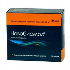 Новобисмол 120 мг N112 табл Новобисмол 120 мг N112 табл