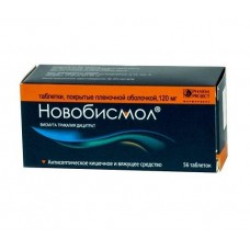Новобисмол 120 мг 56 табл Новобисмол 120 мг 56 табл