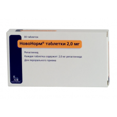 Новонорм 2 мг 30 табл Новонорм 2 мг 30 табл