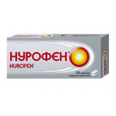 Нурофен таблетки 200 мг 10 шт Нурофен таблетки 200 мг 10 шт