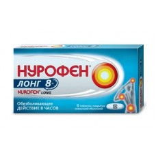 Нурофен лонг таблетки 200 мг плюс 500 мг n6 Нурофен лонг таблетки 200 мг плюс 500 мг n6