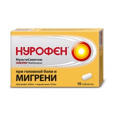 Нурофен мультисимптом таблетки 400 мг плюс 325 мг 10 табл Нурофен мультисимптом таблетки 400 мг плюс 325 мг 10 табл