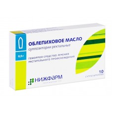 Облепиховое масло суппозитории 10 нижфарм Облепиховое масло суппозитории 10 нижфарм