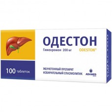Одестон 200 мг 100 табл Одестон 200 мг 100 табл