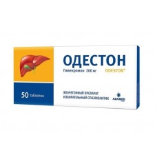 Одестон 200 мг 50 табл Одестон 200 мг 50 табл