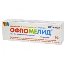 Офломелид мазь 30 г Офломелид мазь 30 г