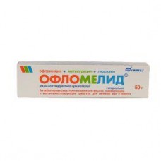 Офломелид мазь 50 г Офломелид мазь 50 г