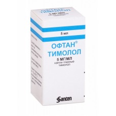 Офтан тимолол капли глазные 0,5% 5 мл Офтан тимолол капли глазные 0,5% 5 мл