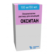 Окситан концентрат для приготовления раствора для инфузий 2 мг/мл 50 мл 1 фл Окситан концентрат для приготовления раствора для инфузий 2 мг/мл 50 мл 1 фл