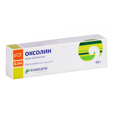 Оксолиновая мазь 0,25% 10 г нижфарм Оксолиновая мазь 0,25% 10 г нижфарм
