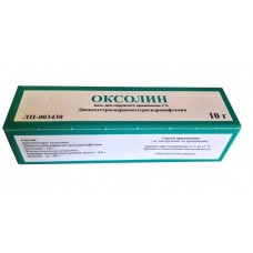 Оксолиновая мазь 3% 10 г Оксолиновая мазь 3% 10 г