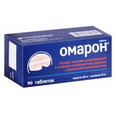 Омарон 90 табл Омарон 90 табл