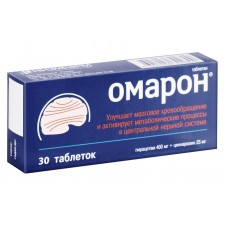 Омарон 30 табл Омарон 30 табл