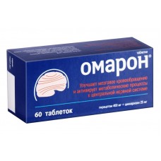 Омарон 60 табл Омарон 60 табл
