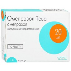 Омепразол-тева 20 мг 14 капс