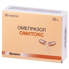 Омитокс 20 мг 30 капс Омитокс 20 мг 30 капс