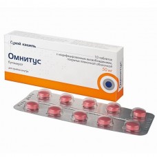 Омнитус 50 мг 10 табл Омнитус 50 мг 10 табл