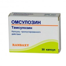 Омсулозин 400 мкг 30 капс Омсулозин 400 мкг 30 капс