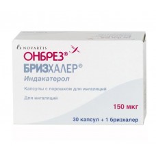 Онбрез бризхалер порошок для ингаляций 150 мкг 30 капс Онбрез бризхалер порошок для ингаляций 150 мкг 30 капс