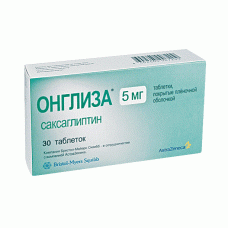 Онглиза 5 мг 30 табл Онглиза 5 мг 30 табл