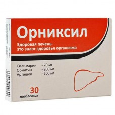 Орниксил 1014 мг 30 табл Орниксил 1014 мг 30 табл