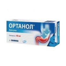 Ортанол 40 мг 28 капс Ортанол 40 мг 28 капс