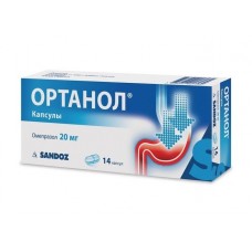 Ортанол 20 мг 14 капс Ортанол 20 мг 14 капс