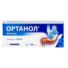 Ортанол 20 мг 28 капс Ортанол 20 мг 28 капс