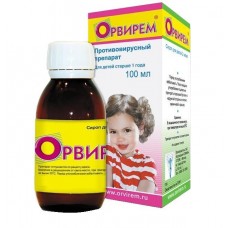 Орвирем сироп для детей 2 мг/мл 100 мл Орвирем сироп для детей 2 мг/мл 100 мл