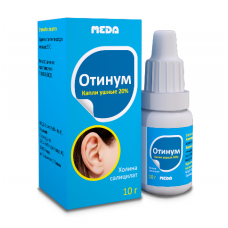 Отинум капли ушные 20% 10 г Отинум капли ушные 20% 10 г