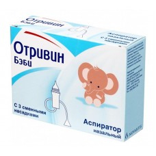Отривин бэби аспиратор Отривин бэби аспиратор