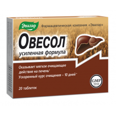 Овесол усиленная формула 20 табл Овесол усиленная формула 20 табл