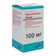 Паклитаксел-эбеве концентрат для инфузий 6 мг/мл 16,7 мл 1 фл Паклитаксел-эбеве концентрат для инфузий 6 мг/мл 16,7 мл 1 фл