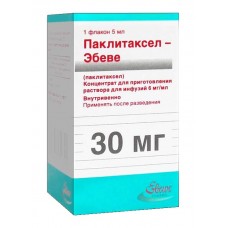 Паклитаксел-эбеве концентрат для инфузий 6 мг/мл 5 мл 1 фл Паклитаксел-эбеве концентрат для инфузий 6 мг/мл 5 мл 1 фл